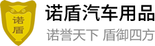 吉林省通化市东昌区裕亩循火工产品股份公司